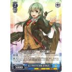 ヴァイスシュヴァルツKC/S67-...