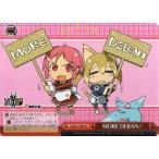 Yahoo! Yahoo!ショッピング(ヤフー ショッピング)ヴァイスシュヴァルツ SAO/S71-069 MORE DEBAN！ （CR クライマックスレア） ブースターパック ソードアート・オンライン10th Anniversary