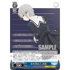 Yahoo! Yahoo!ショッピング(ヤフー ショッピング)ヴァイスシュヴァルツ ALL/S76-080 忘れ得ぬ人 美鈴 （U アンコモン） ブースターパック アサルトリリィ BOUQUET