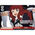 Yahoo! Yahoo!ショッピング(ヤフー ショッピング)ヴァイスシュヴァルツ ALL/S76-T37 夢結様…！ （TD） トライアルデッキ Re:Edit アサルトリリィ BOUQUET