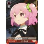 Yahoo! Yahoo!ショッピング(ヤフー ショッピング)ヴァイスシュヴァルツ ALL/S76-T13 入学式の朝 （TD） トライアルデッキ+ アサルトリリィ BOUQUET