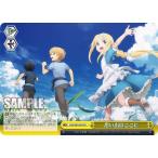 Yahoo! Yahoo!ショッピング(ヤフー ショッピング)ヴァイスシュヴァルツ SAO/S80-029 思い出はここに （CR クライマックスレア） ブースターパック ソードアート・オンライン アリシゼーション Vol.2