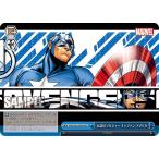 ヴァイスシュヴァルツ MAR/S89-099R 伝説のソルジャー キャプテン・アメリカ (RRR トリプルレア) ブースターパック Marvel/Card Collection