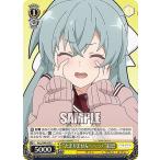 Yahoo! Yahoo!ショッピング(ヤフー ショッピング)ヴァイスシュヴァルツ ALL/S90-025 “たまりません〜〜っ！”紅巴 （C コモン） ブースターパック アサルトリリィ Vol.2