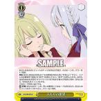 Yahoo! Yahoo!ショッピング(ヤフー ショッピング)ヴァイスシュヴァルツ ALL/S90-029 ふたりの世界 （U アンコモン） ブースターパック アサルトリリィ Vol.2