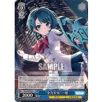 Yahoo! Yahoo!ショッピング(ヤフー ショッピング)ヴァイスシュヴァルツ ALL/S90-083 “全力少女”一葉 （R レア） ブースターパック アサルトリリィ Vol.2