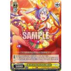 Yahoo! Yahoo!ショッピング(ヤフー ショッピング)ヴァイスシュヴァルツ PJS/S91-007 雪・ソリ・トナカイ・サンタさん！ 初音ミク （R レア）