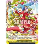 Yahoo! Yahoo!ショッピング(ヤフー ショッピング)ヴァイスシュヴァルツ PJS/S91-022 ワンダー☆クリスマス！ （C コモン）