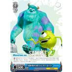 ヴァイスシュヴァルツ PXR/S94-T36 最強の怖がらせ屋コンビ サリー&マイク (TD＋) トライアルデッキ＋ Monsters, Inc.