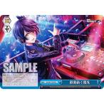 ヴァイスシュヴァルツ DJ/S97-T59 歓楽紡ぐ指先 (TD) トライアルデッキ D4DJ Groovy Mix Merm4id & 燐舞曲