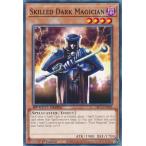 遊戯王 SBC1-ENA02 熟練の黒魔術師 Skilled Dark Magician (英語版 1st Edition ノーマル) Speed Duel：Streets of Battle City