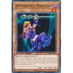 ショッピングMAGICIAN 遊戯王 SBC1-ENA09 見習い魔術師 Apprentice Magician (英語版 1st Edition ノーマル) Speed Duel：Streets of Battle City