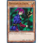 遊戯王 SBC1-ENA10 聖なる魔術師 Magician of Faith (英語版 1st Edition ノーマル) Speed Duel:Streets of Battle City