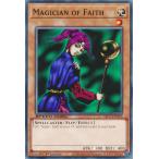 ショッピングMAGICIAN 遊戯王 SBC1-ENA10 聖なる魔術師 Magician of Faith (英語版 1st Edition ノーマル) Speed Duel：Streets of Battle City