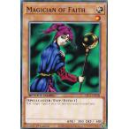 ショッピングMAGICIAN 遊戯王 SBC1-ENF08 聖なる魔術師 Magician of Faith (英語版 1st Edition ノーマル) Speed Duel：Streets of Battle City