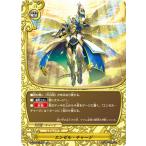 バディファイト S-CBT02/0055 エンゼル・チャージ (上) クライマックスブースター第2弾 ...