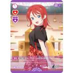 ラブライブ！オフィシ