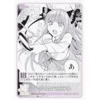 五等分の花嫁カードゲ