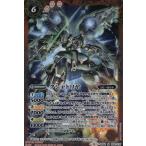 【プレイ用】バトルスピリッツ SD54-009 クシャトリヤ (M マスターレア) コラボスターター ガンダム OPERATION UC 【2020】【中古】
