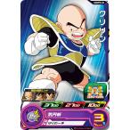 ドラゴンボールヒーローズUGMPS...