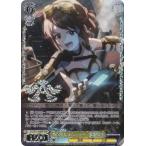 ヴァイスシュヴァルツIAS/SE5...