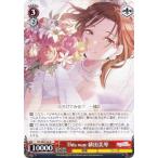 ショッピングTHIS ヴァイスシュヴァルツ ISC/SE53-46 This way 緋田美琴 (N ノーマル) プレミアムブースター アイドルマスター シャイニーカラーズ