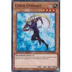 遊戯王 SGX1-ENE08 サイバー・ジムナティクス Cyber Gymnast (英語版 1st Edition ノーマル) Speed Duel GX：Duel Academy Box