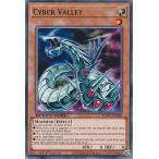 遊戯王 SGX1-ENG09 サイバー・ヴァリー Cyber Valley (英語版 1st Edition ノーマル) Speed Duel GX：Duel Academy Box