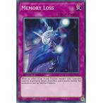 遊戯王 SGX1-ENG19 もの忘れ Memory Loss (英語版 1st Edition ノーマル) Speed Duel GX：Duel Academy Box