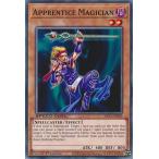 ショッピングMAGICIAN 遊戯王 SGX1-ENI05 見習い魔術師 Apprentice Magician (英語版 1st Edition ノーマル) Speed Duel GX：Duel Academy Box