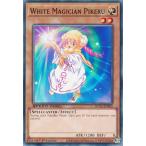 ショッピングMAGICIAN 遊戯王 SGX2-ENE02 白魔導士ピケル White Magician Pikeru (英語版 1st Edition ノーマル) Speed Duel GX：Midterm Paradox