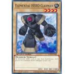 遊戯王 SGX3-ENA04 Ｅ・ＨＥＲＯ クレイマン Elemental HERO Clayman (英語版 1st Edition ノーマル) Speed Duel GX：Duelists of Shadows