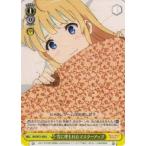 Yahoo! Yahoo!ショッピング(ヤフー ショッピング)ヴァイスシュヴァルツ SHS/W71-028 雪に埋もれたマスターアップ （U アンコモン） ブースターパック さえない彼女の育て方♭