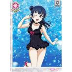 Yahoo! Yahoo!ショッピング(ヤフー ショッピング)ラブライブ！ SIC EX14-006 津島 善子 （N ノーマル） スクールアイドルコレクション SP確定！はじめよう勧誘ボックス