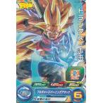Yahoo! Yahoo!ショッピング(ヤフー ショッピング)ドラゴンボールヒーローズ UVPJ-16 トランクス：未来 最強ジャンプ 11月号 付録