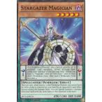 ショッピングMAGICIAN 遊戯王 SP15-EN010 星読みの魔術師 Stargazer Magician(英語版 1st Edition シャッターホイル)