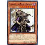遊戯王 SR08-EN005 神聖魔導王 エンディミオン Endymion, the Master Magician (英語版 1st Edition ノーマル) Order of the Spellcasters Structure Deck