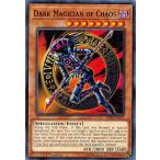 遊戯王 SR08-EN015 混沌の黒魔術師 Dark Magician of Chaos (英語版 1st Edition ノーマル) Order of the Spellcasters Structure Deck