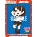 Yahoo! Yahoo!ショッピング(ヤフー ショッピング)Reバース STD/001TV-P005 葉月 （TD） トライアルデッキ バリエーション STARDOM ver.STARS