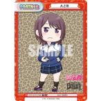 Yahoo! Yahoo!ショッピング(ヤフー ショッピング)Reバース STD/001TV-P008 ＡＺＭ （TD） トライアルデッキ バリエーション STARDOM ver.Queen's Quest
