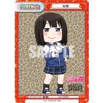 Yahoo! Yahoo!ショッピング(ヤフー ショッピング)Reバース STD/001TV-P011 妃南 （TD） トライアルデッキ バリエーション STARDOM ver.Queen's Quest