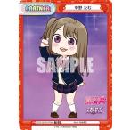 Yahoo! Yahoo!ショッピング(ヤフー ショッピング)Reバース STD/001TV-P026 中野 たむ （TD） トライアルデッキ バリエーション STARDOM ver.COSMIC ANGELS