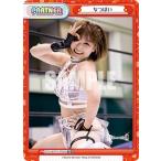 Reバース STD/001TV-P024S なつぽい (TD＋) トライアルデッキ バリエーション STARDOM ver.Donna del Mondo