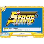 Yahoo! Yahoo!ショッピング(ヤフー ショッピング)Reバース STD/001TV-021 STARS （TD） トライアルデッキ バリエーション STARDOM ver.STARS