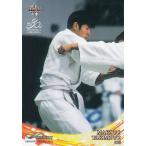 Yahoo! Yahoo!ショッピング(ヤフー ショッピング)BBM 2020 58 瀧本　誠 （レギュラーカード/柔道） スポーツトレーディングカード INFINITY2020