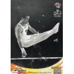 Yahoo! Yahoo!ショッピング(ヤフー ショッピング)BBM 2020 70 加藤澤男 （レギュラーカード/体操） スポーツトレーディングカード INFINITY2020