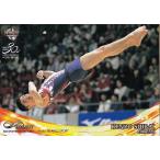 Yahoo! Yahoo!ショッピング(ヤフー ショッピング)BBM 2020 72 白井健三 （レギュラーカード/体操） スポーツトレーディングカード INFINITY2020