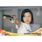 Yahoo! Yahoo!ショッピング(ヤフー ショッピング)BBM 2020 94 福島實智子 （レギュラーカード/射撃） スポーツトレーディングカード INFINITY2020