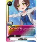 【パラレル】 バディファイト S-UB-C03/0051 わかるはずだわ！  (レア) アイドルマスター シンデレラガールズ劇場