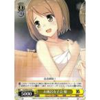 ヴァイスシュヴァルツ